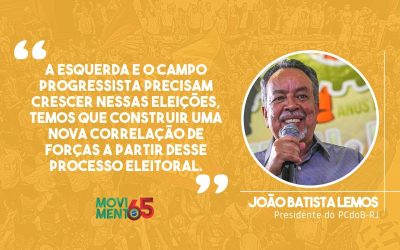 Com um projeto eleitoral inédito, PCdoB disputa 14 prefeituras e fortalece sua identidade no Rio
