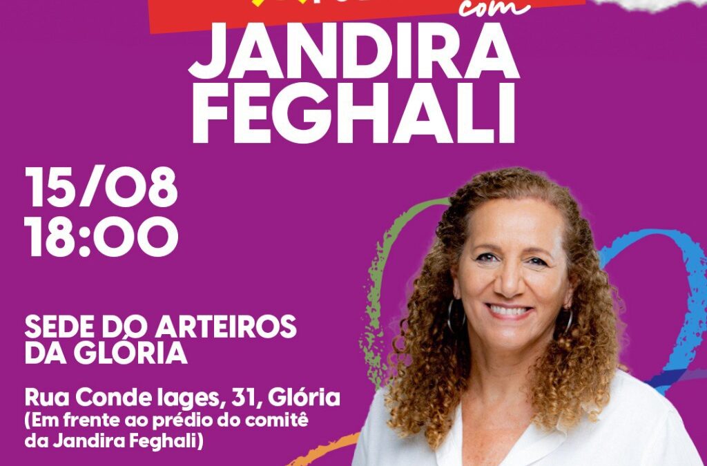 Plenária do PCdoB do Rio de Janeiro com Jandira Feghali