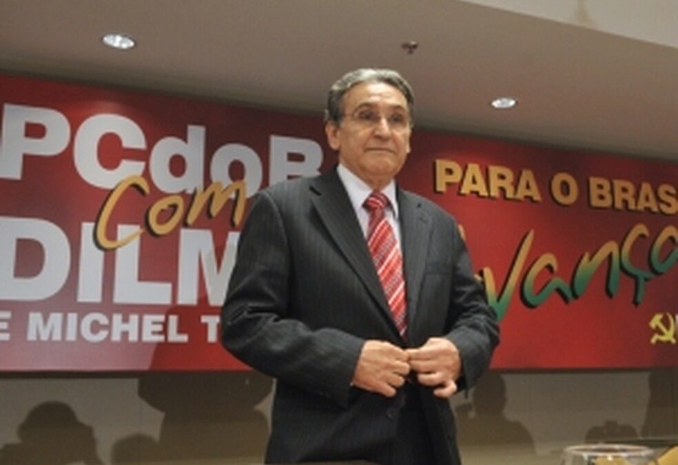 Dirigentes do PCdoB-RJ homenageiam o camarada Renato Rabelo